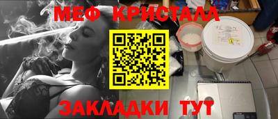 гашиш Бузулук