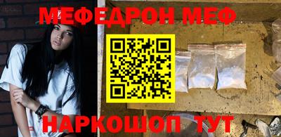 синтетический гашиш Будённовск