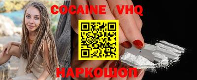 гашиш Бузулук