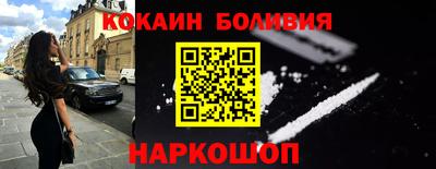 MESCALINE Бугуруслан