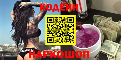 гашиш Бузулук