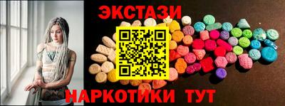 гашиш Бузулук