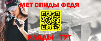 гашиш Бузулук