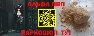 гашиш Бузулук